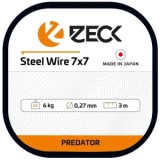 Struna Otel Zeck 7x7, 0.45mm 16,5kg 3m
