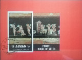 BC929, Ajman 1972, colita arta Pompei, neperforata, Stampilat