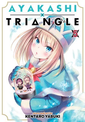 Ayakashi Triangle Vol. 5 foto