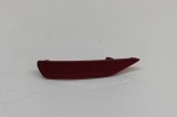 Reflector bara de protecție st&acirc;nga spate PEUGEOT 208 II UB_, UP_, UW_, UJ_ 2024 OEM: 9827398180 | 31799373