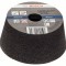 Piatra oala 110, R24/metal - 3165140026345