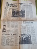 Scanteia tineretului 23 martie 1961-marea adunare nationala