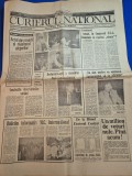 Ziarul curierul national 30 septembrie 1992 - michael jackson la bucuresti