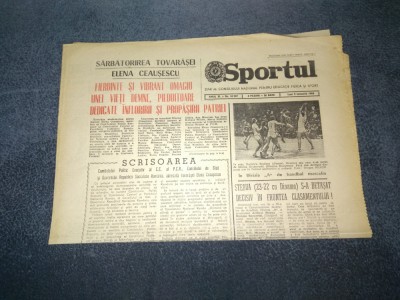 ZIARUL SPORTUL 9 IANUARIE 1984 foto