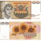 IUGOSLAVIA 100.000 dinara 1993 UNC!!!