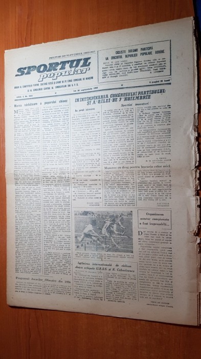 sportul popular 30 septembrie 1954-fotbal divizia A,CCA-locomotiva tg. mures 1-1