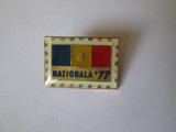 Insigna Naționala &#039;77, Romania de la 1950
