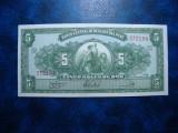 PERU 5 SOLES 1966 AUNC