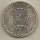 BULGARIA 2 LEVA 1969 [1] 25 ANI REVOLUTIA SOCIALISTA , KM 75 , a UNC cartonas