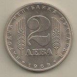 BULGARIA 2 LEVA 1969 [1] 25 ANI REVOLUTIA SOCIALISTA , KM 75 , a UNC cartonas, Europa, Cupru-Nichel