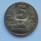 5 MARKKAA 1989 FINLANDA