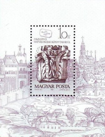 Ungaria 1987 - ziua marcii postale, colita neuzata
