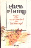 VISUL DIN ACCELERATUL DE KELAMAYI-CHEN CHONG-342872