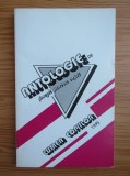 Antologie de poezii pentru copii (1995)