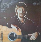Disc vinil, LP. IF I ONLY HAD TIME. NOSTALGIA. ELVIRA MADIGAN, ETC.-FRANCIS GOYA-220839, МЕLODIA