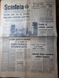 Scanteia 4 martie 1967-santierul hidrocentralei lotru,teatrul aradean