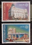 BC406, Iugoslavia 1990, serie oficii postale europa cept