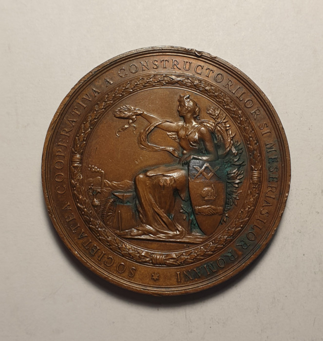 Medalia Societatea Cooperativa a Constructorilor si Meseriasilor Romani 1894