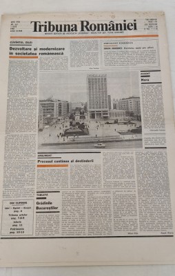 Tribuna Rom&amp;acirc;niei (1 iulie 1988) Nr. 367 foto