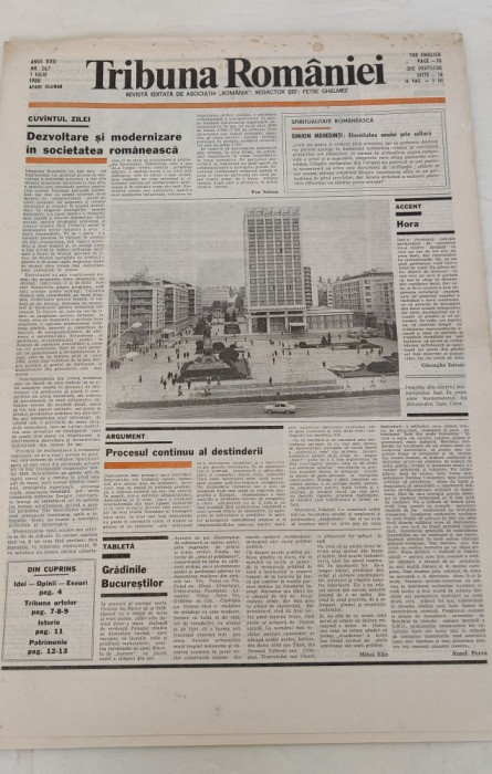 Tribuna Rom&acirc;niei (1 iulie 1988) Nr. 367