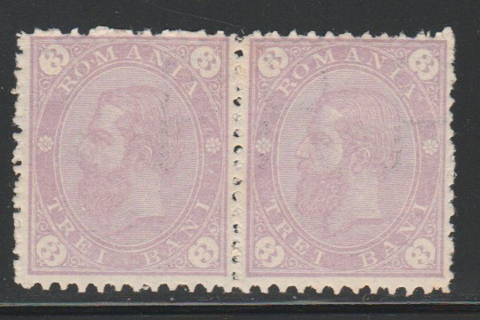 1894 Romania - Carol Cifra in 4 colturi pereche 3 bani neuzata, filigran PR, MNH