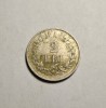 2 lei 1873 Piesa de Colectie