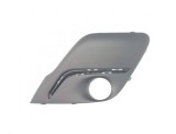 Grila bara Peugeot 107 (P) 05.2012-12.2014, Fata partea Stanga, Cu gaura pentru proiector, si cu gauri pentru ornament, 1607987780