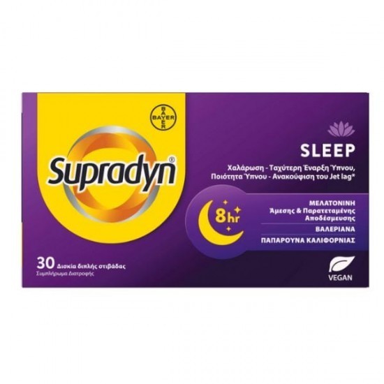 Supradyn Sleep Supliment alimentar pentru relaxare și inițierea mai rapidă a somnului 30 comprimate
