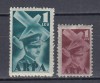 ROMANIA 1931 FONDUL AVIATIEI REGELE CAROL II ARPA SERIE MNH, Nestampilat