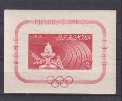 JOCURILE OLIMPICE ROMA LP 496 MNH foto