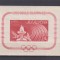 JOCURILE OLIMPICE ROMA LP 496 MNH