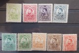 Romania 1908 - Carol l ,,Gravate''