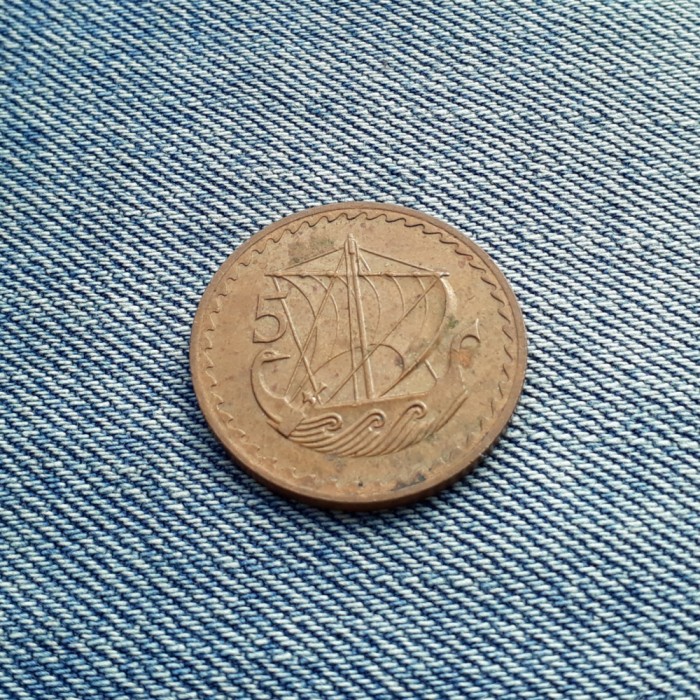 5 Mils 1980 Cipru
