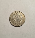 Moneda 1 Leu 1900, Piesa Frumoasa - Numismatica Romania
