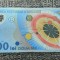 Bancnota