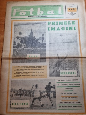 fotbal 15 august 1968-etapa divizei A foto