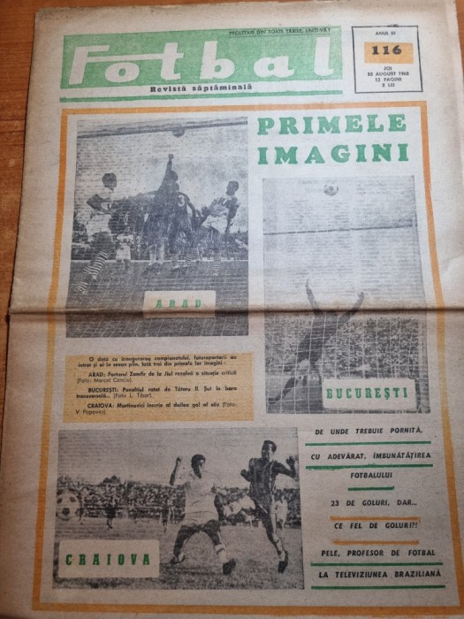 fotbal 15 august 1968-etapa divizei A