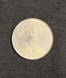 Moneda 1 rubla 1988 Rusia, Europa