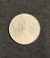 Moneda 1 rubla 1988 Rusia