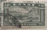 Timbre Grecia Interbelica TMBGR -