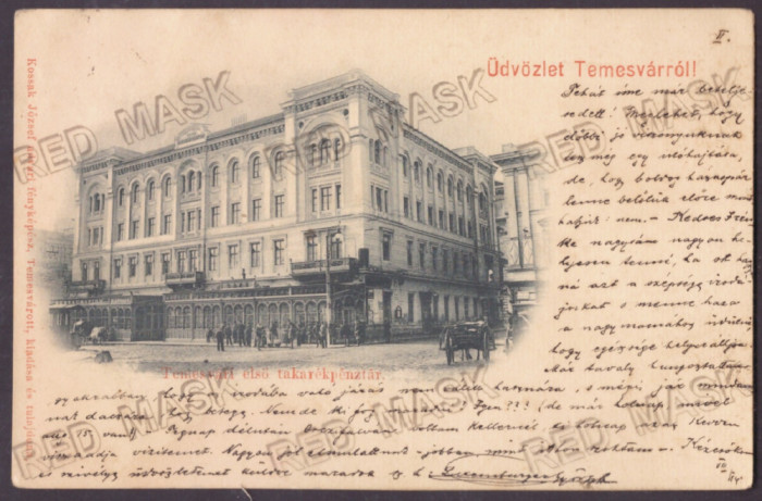 1666 - TIMISOARA, Market, Litho, Romania - old postcard - used - 1899