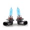 Set 2 becuri Halogen Xenon Ultimatate Efect 12v 55w Limastar - HB4