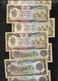 Afganistan Afghanistan 1000 1.000 afgani 1991 unc pret pe bucata