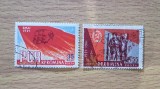 Pereche 2 Timbre Romania 1961 A 40-a Aniversare a Partidului Comunist Roman PCR Marx Engels Lenin Stampilate - RO1