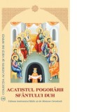 Acatistul Pogorarii Sfantului Duh - Sfantul Sinod
