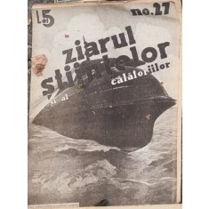 Ziarul Stiintelor si al Calatoriilor - Nr. 27