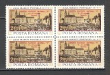 Romania.1974 Expozitia filatelica NATIONALA-supr. bloc 4 YR.576