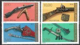 C5755 - Iugoslvia 1979 - Arme vechi 4v.neuzat,perfecta stare