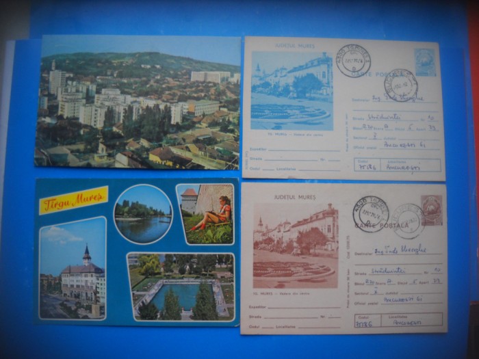 HOPCT LOT 3679 -IP- 4 CARTI POSTALE-TARGU MURES-CIRCULATE