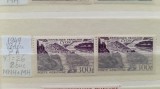 1949 France PA YT=26 MNH+MH 2 val perfect, Nestampilat
